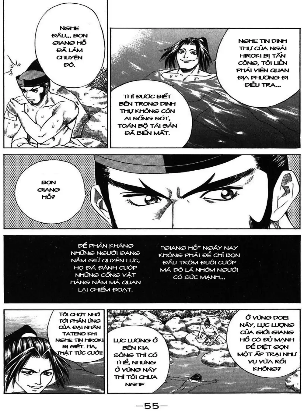 Truyện Tranh Sơn Tặc Vương Seyu - King Of Bandits trang 2