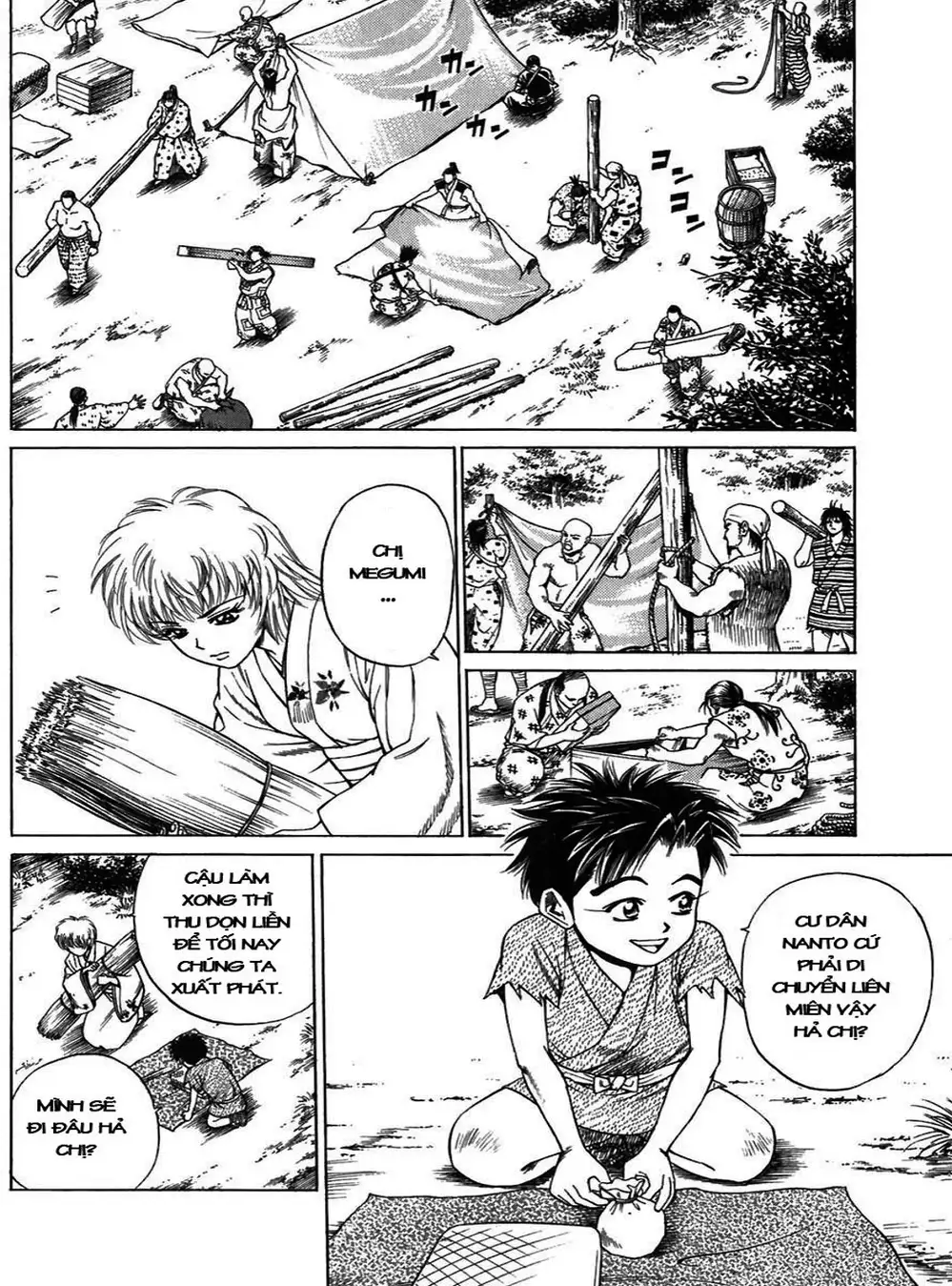 Truyện Tranh Sơn Tặc Vương Seyu - King Of Bandits trang 2