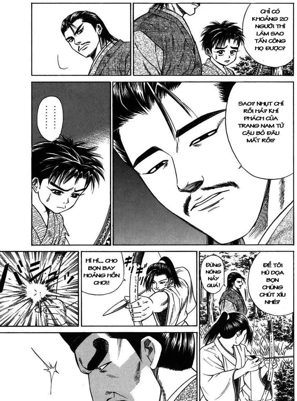 Truyện Tranh Sơn Tặc Vương Seyu - King Of Bandits trang 2