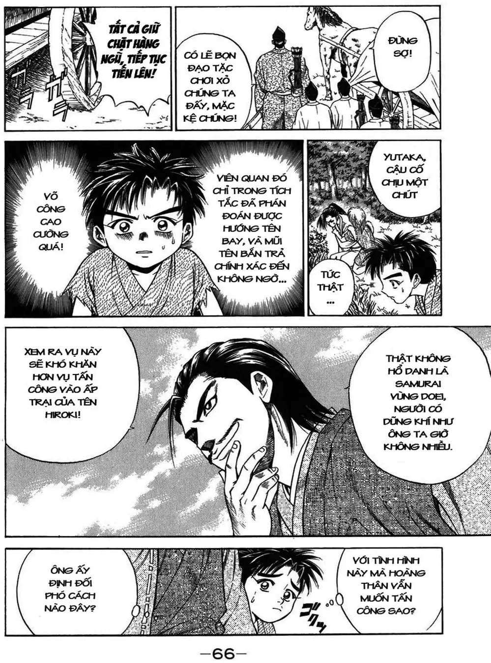 Truyện Tranh Sơn Tặc Vương Seyu - King Of Bandits trang 2