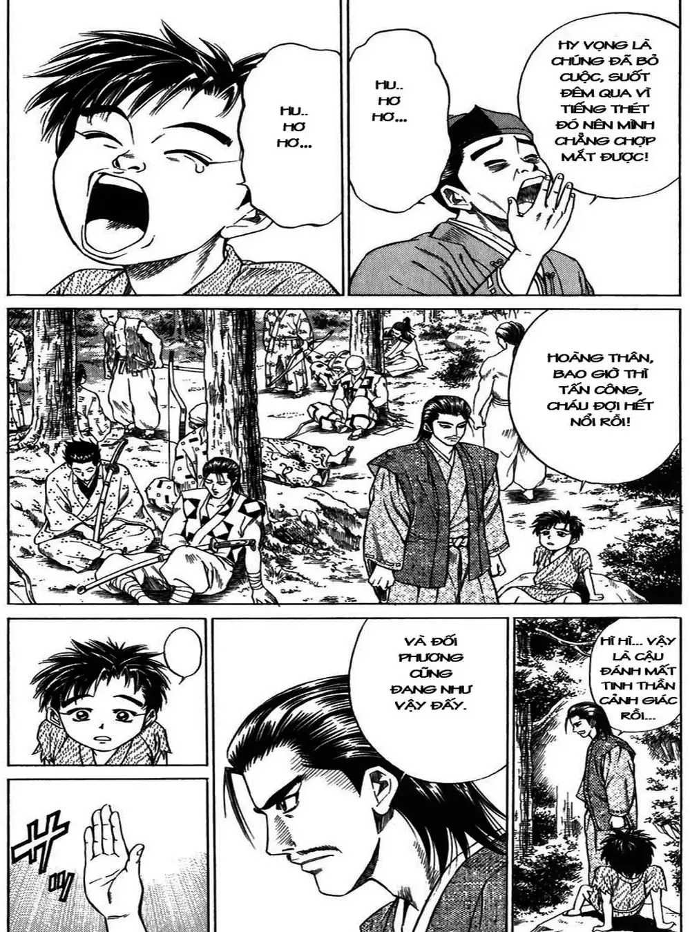 Truyện Tranh Sơn Tặc Vương Seyu - King Of Bandits trang 2