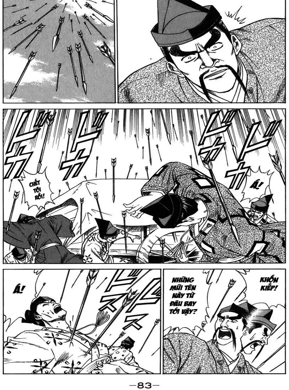 Truyện Tranh Sơn Tặc Vương Seyu - King Of Bandits trang 2