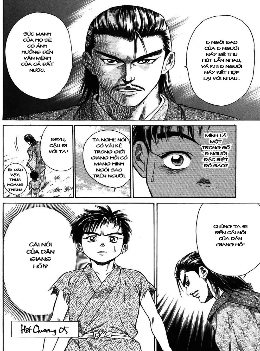 Truyện Tranh Sơn Tặc Vương Seyu - King Of Bandits trang 2