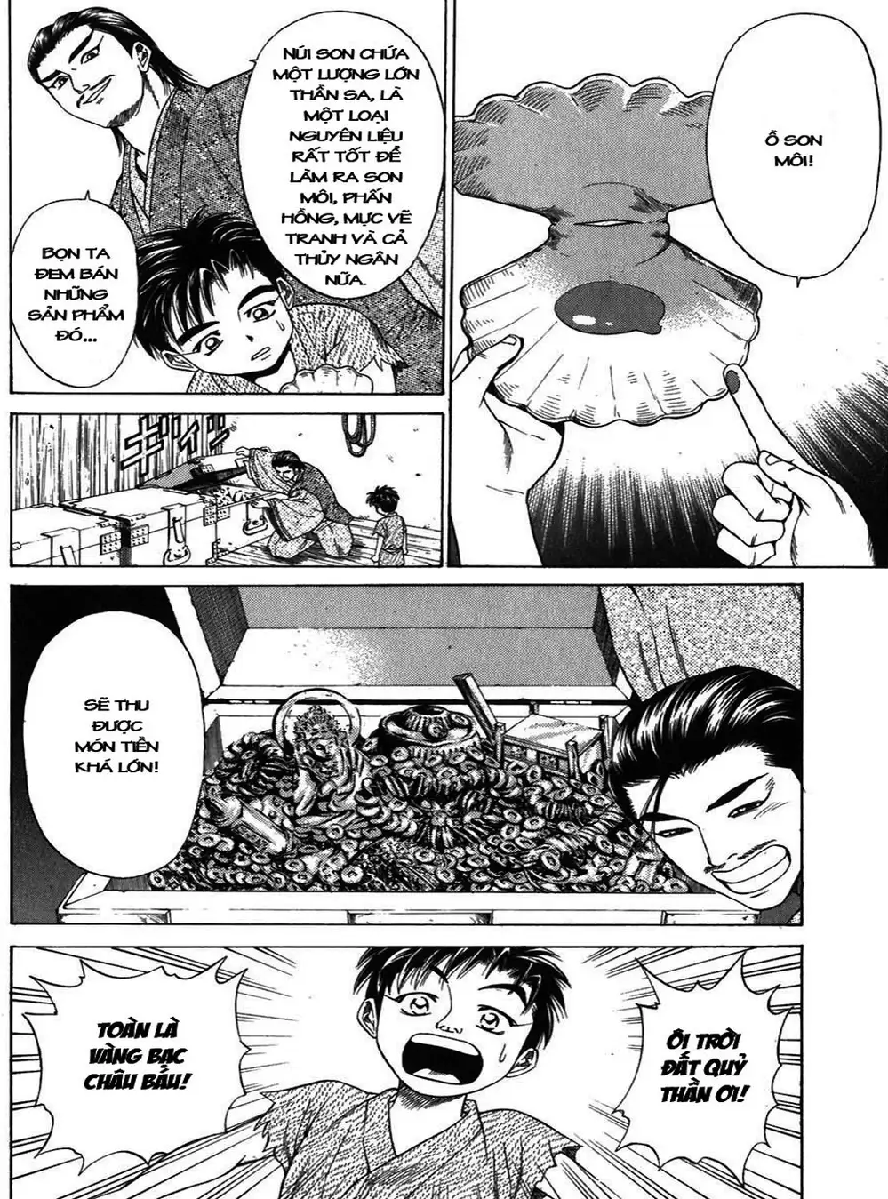 Truyện Tranh Sơn Tặc Vương Seyu - King Of Bandits trang 2