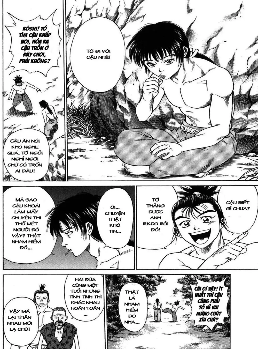 Truyện Tranh Sơn Tặc Vương Seyu - King Of Bandits trang 2