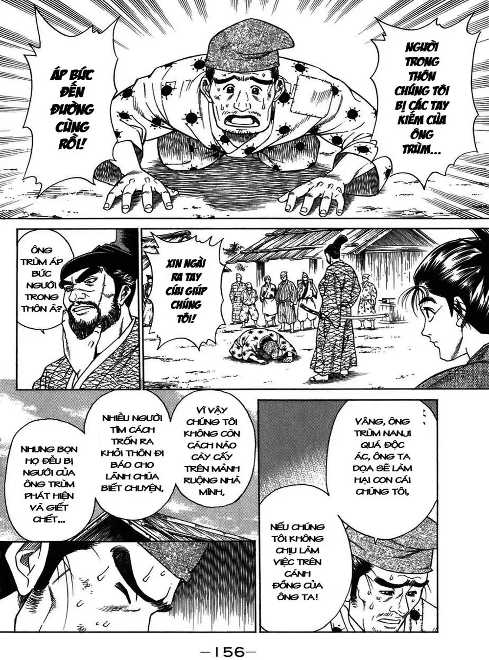 Truyện Tranh Sơn Tặc Vương Seyu - King Of Bandits trang 2