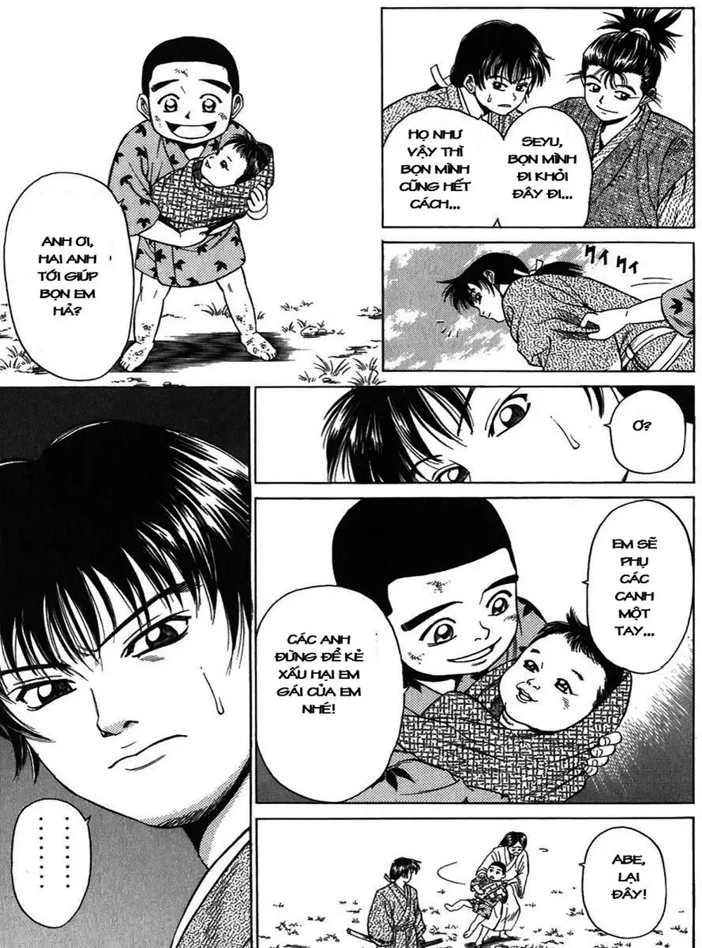 Truyện Tranh Sơn Tặc Vương Seyu - King Of Bandits trang 2