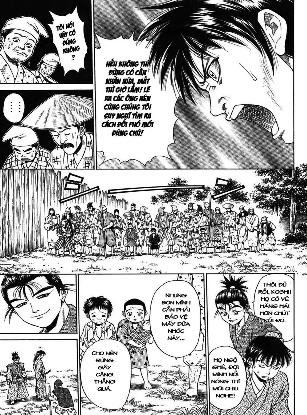 Truyện Tranh Sơn Tặc Vương Seyu - King Of Bandits trang 2