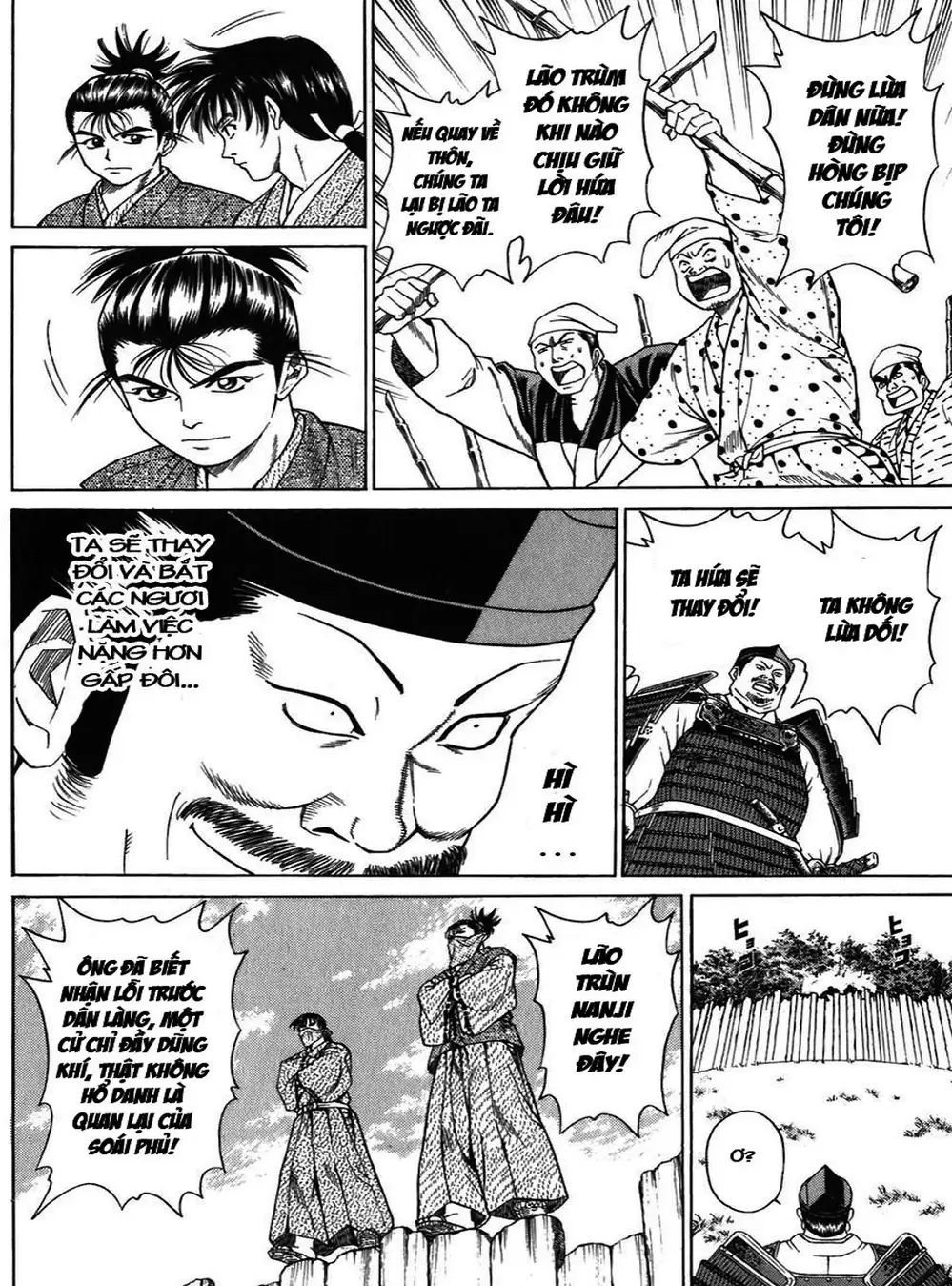 Truyện Tranh Sơn Tặc Vương Seyu - King Of Bandits trang 2