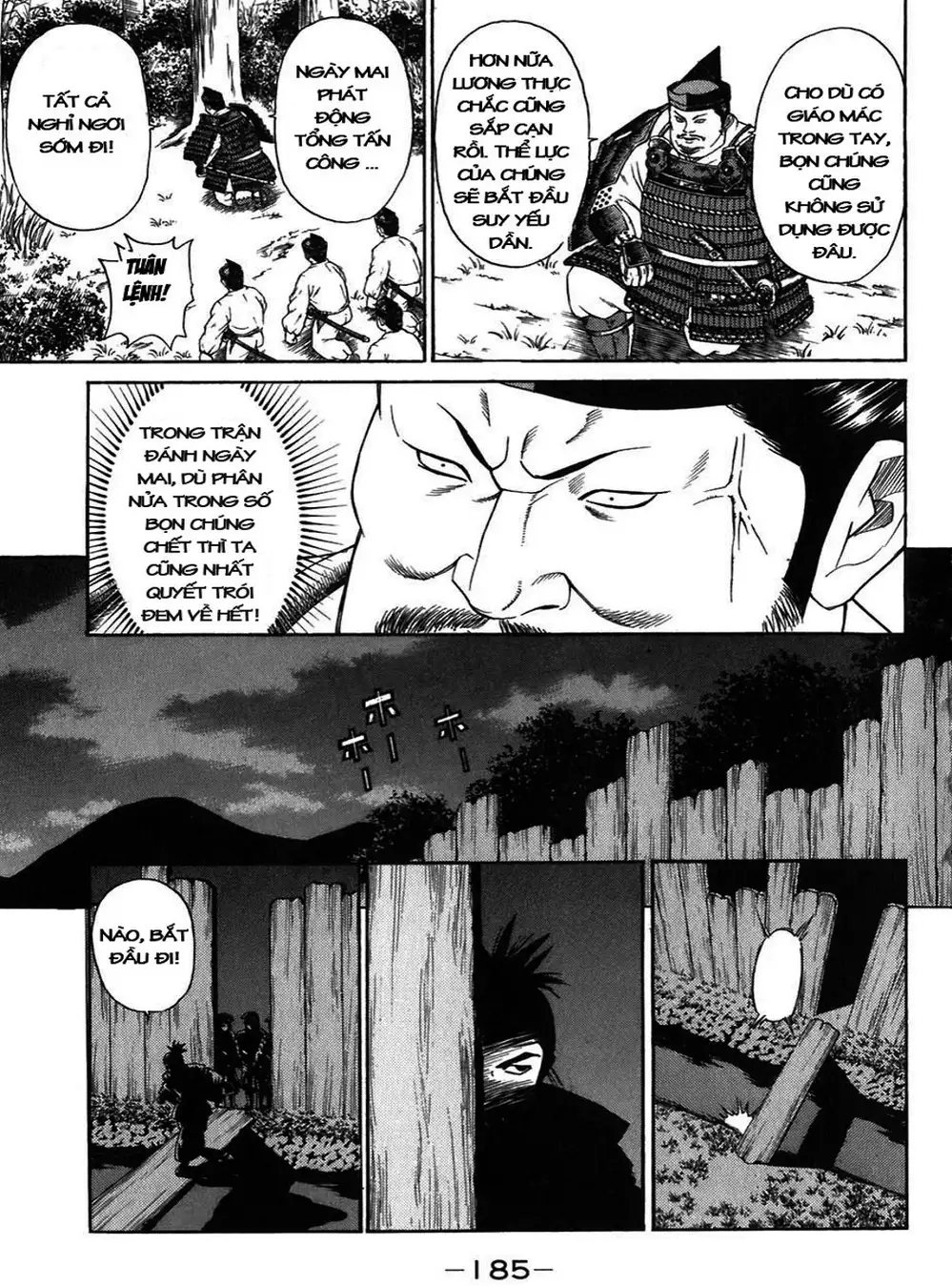 Truyện Tranh Sơn Tặc Vương Seyu - King Of Bandits trang 2