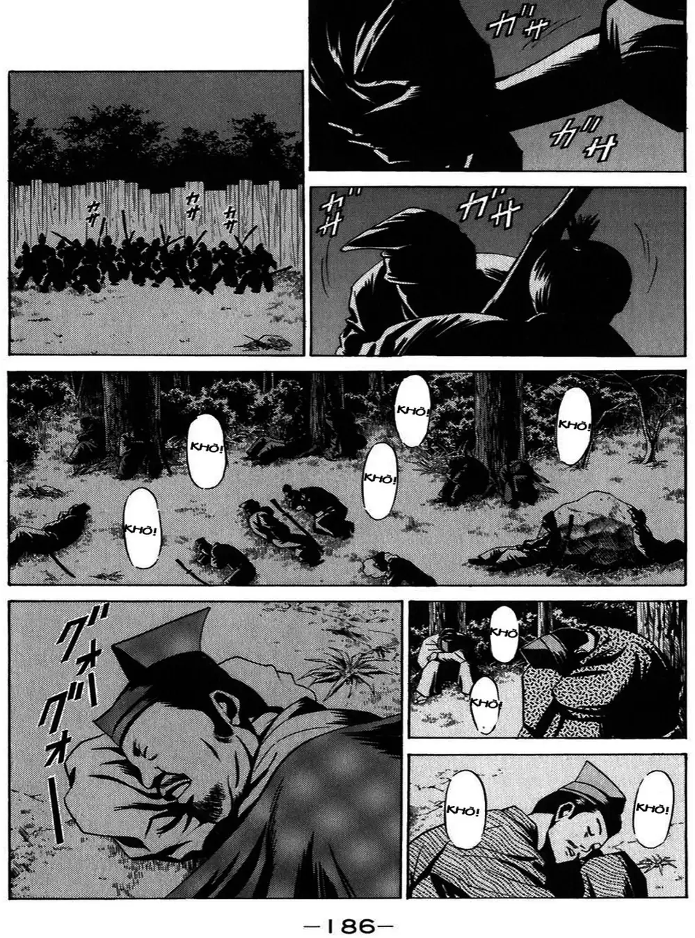 Truyện Tranh Sơn Tặc Vương Seyu - King Of Bandits trang 2