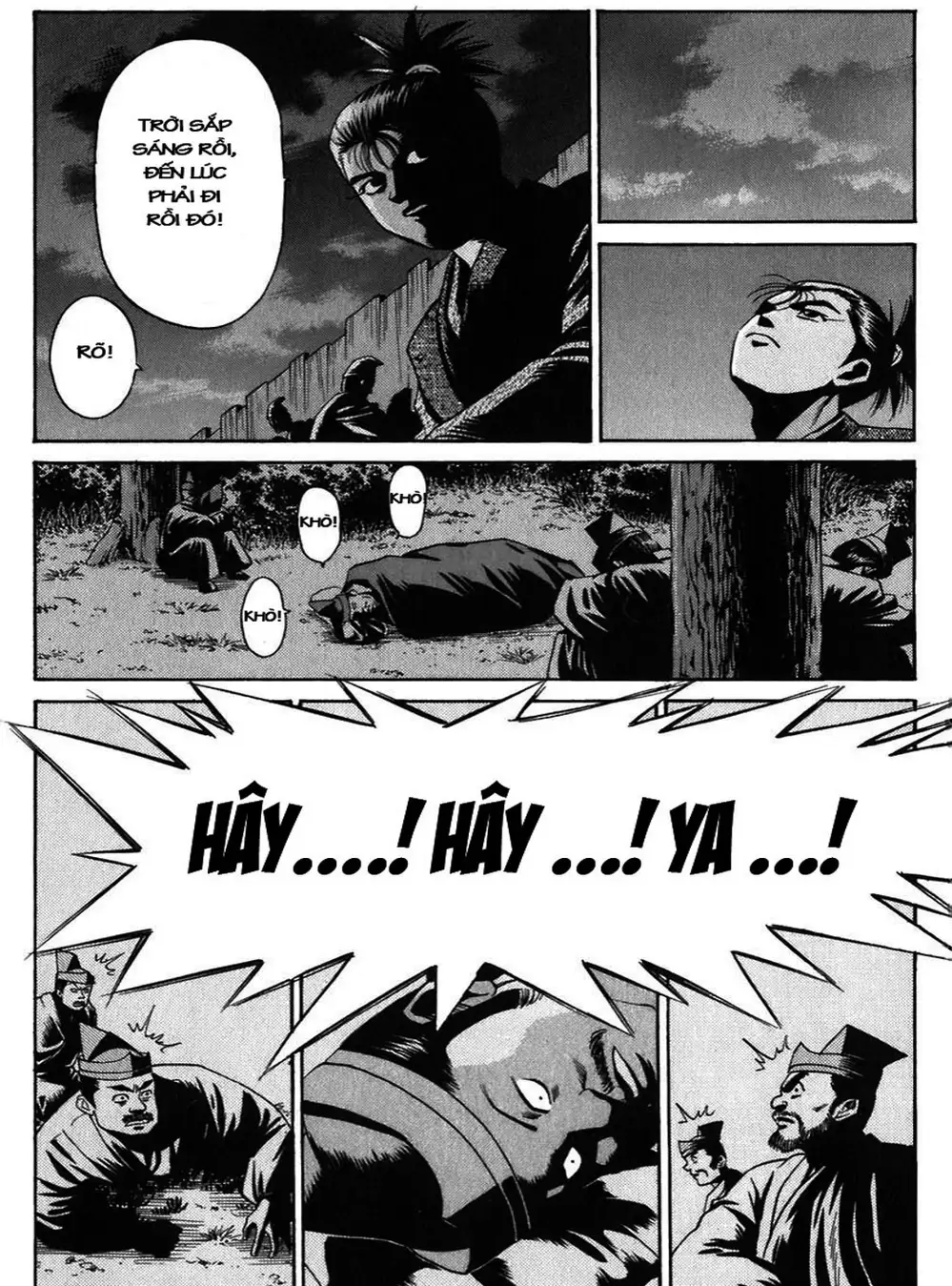 Truyện Tranh Sơn Tặc Vương Seyu - King Of Bandits trang 2