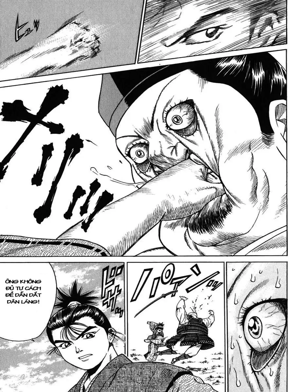 Truyện Tranh Sơn Tặc Vương Seyu - King Of Bandits trang 2