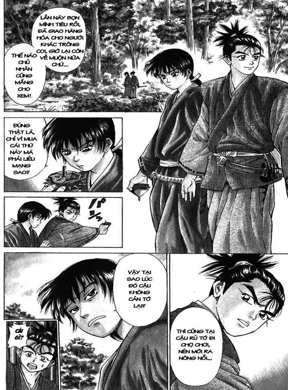 Truyện Tranh Sơn Tặc Vương Seyu - King Of Bandits trang 2