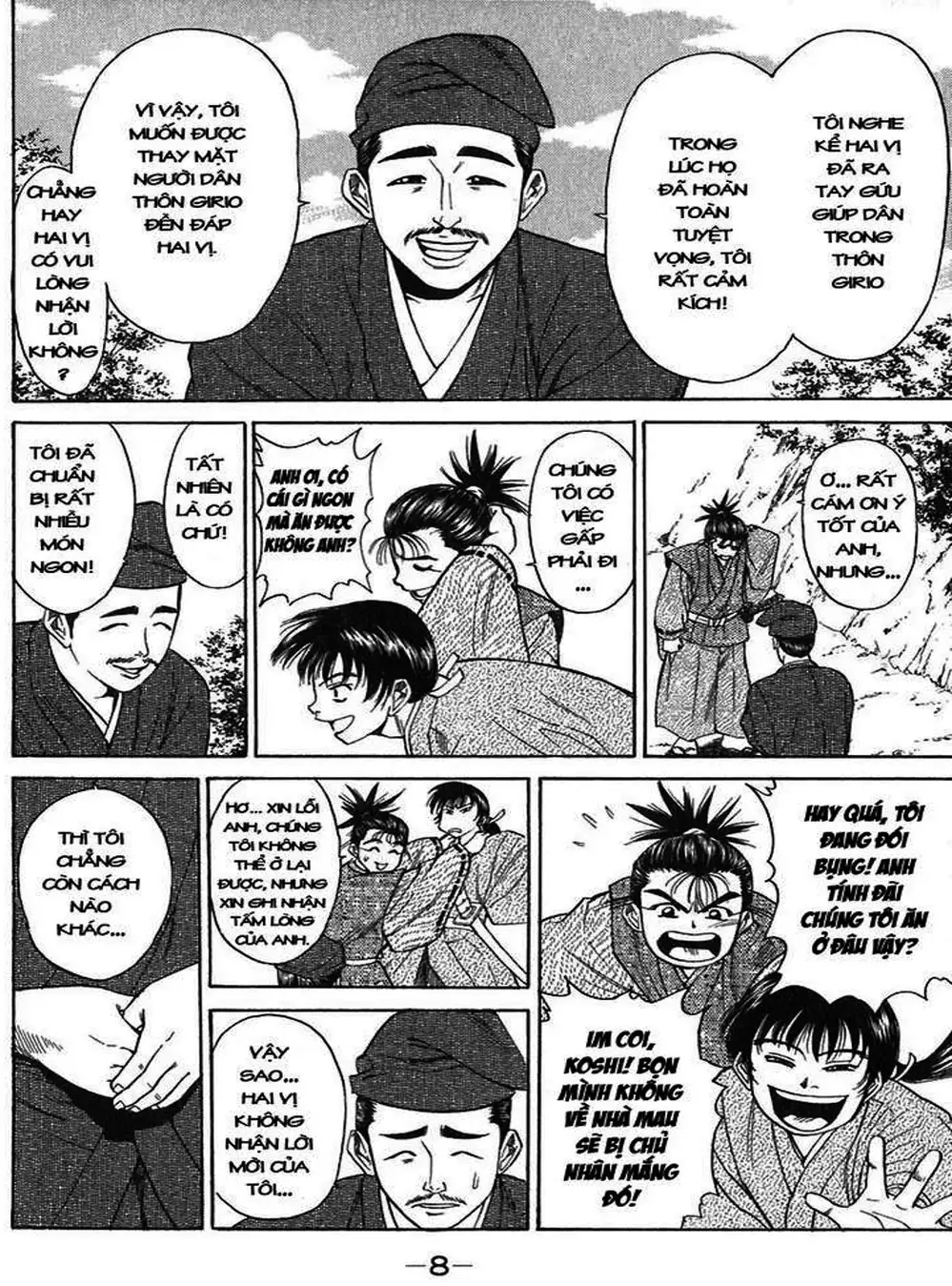 Truyện Tranh Sơn Tặc Vương Seyu - King Of Bandits trang 2