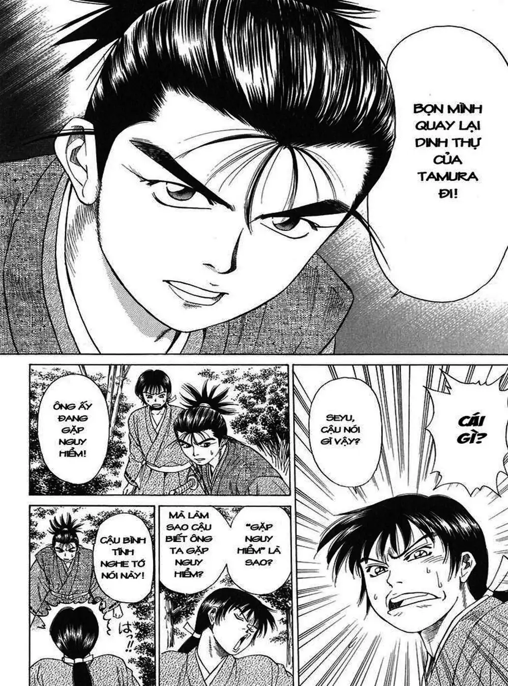 Truyện Tranh Sơn Tặc Vương Seyu - King Of Bandits trang 2