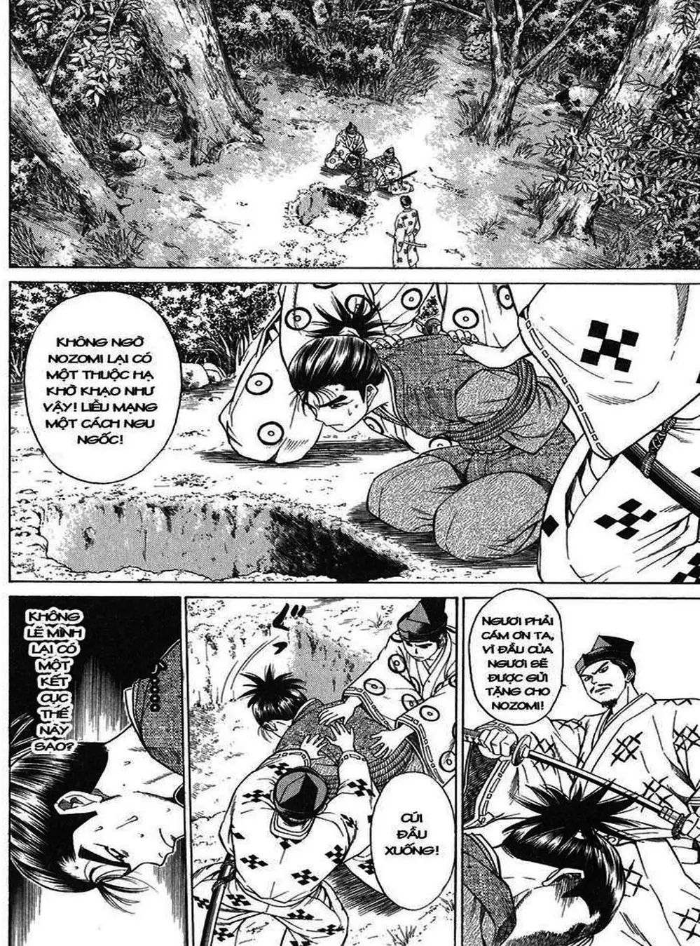 Truyện Tranh Sơn Tặc Vương Seyu - King Of Bandits trang 2