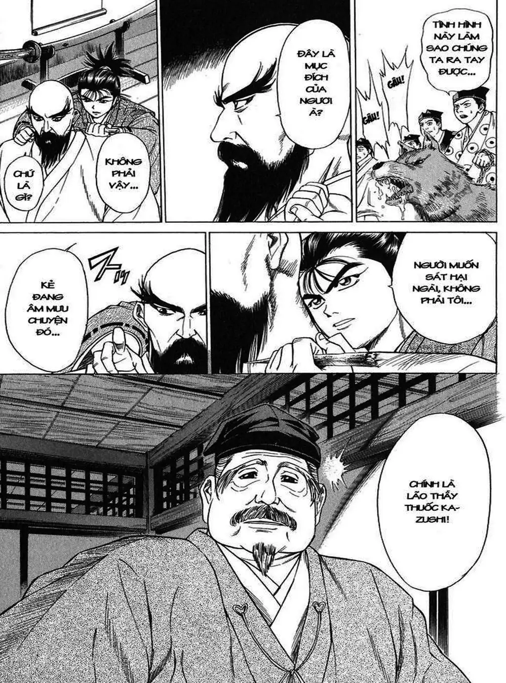 Truyện Tranh Sơn Tặc Vương Seyu - King Of Bandits trang 2