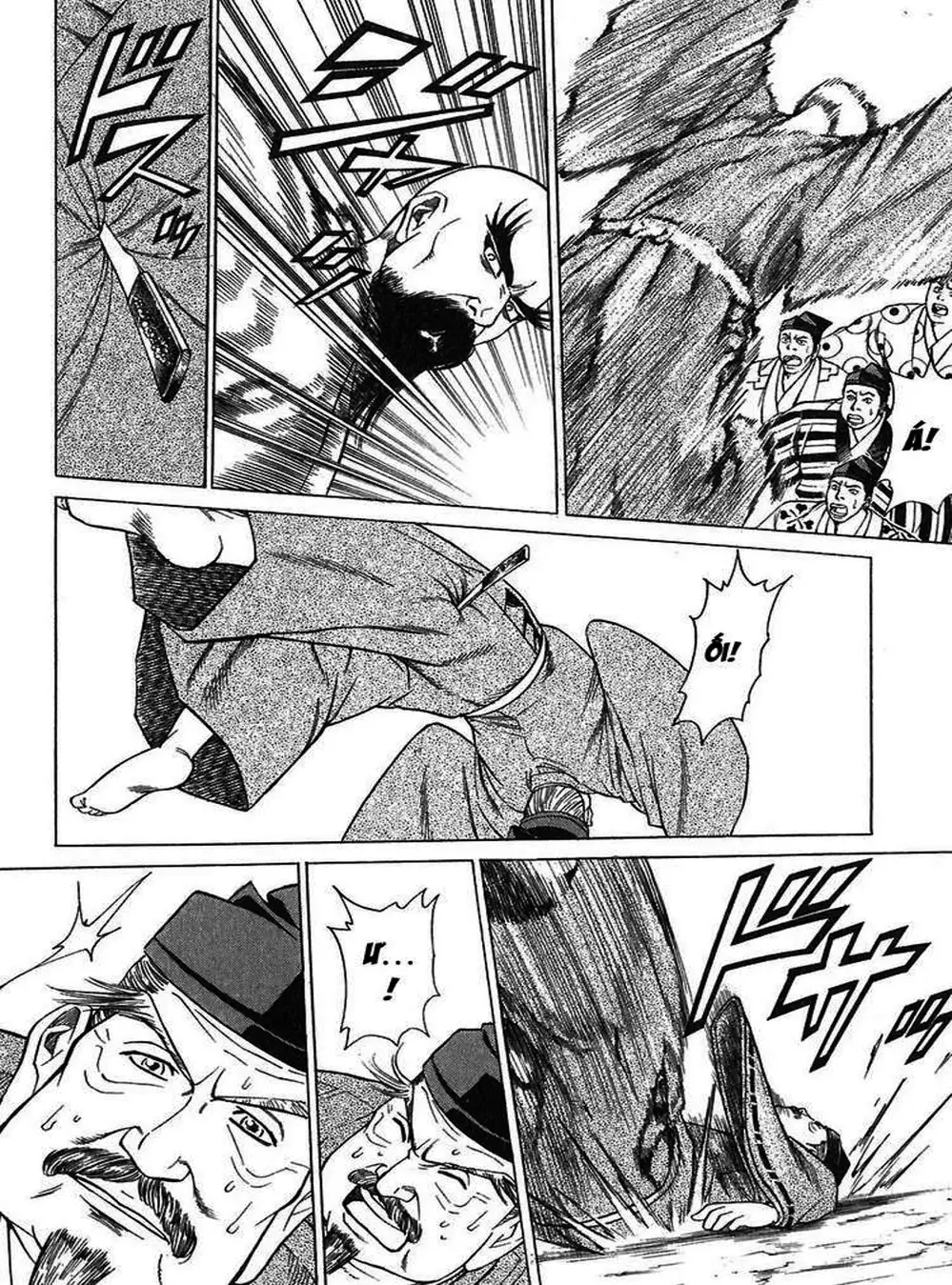 Truyện Tranh Sơn Tặc Vương Seyu - King Of Bandits trang 2