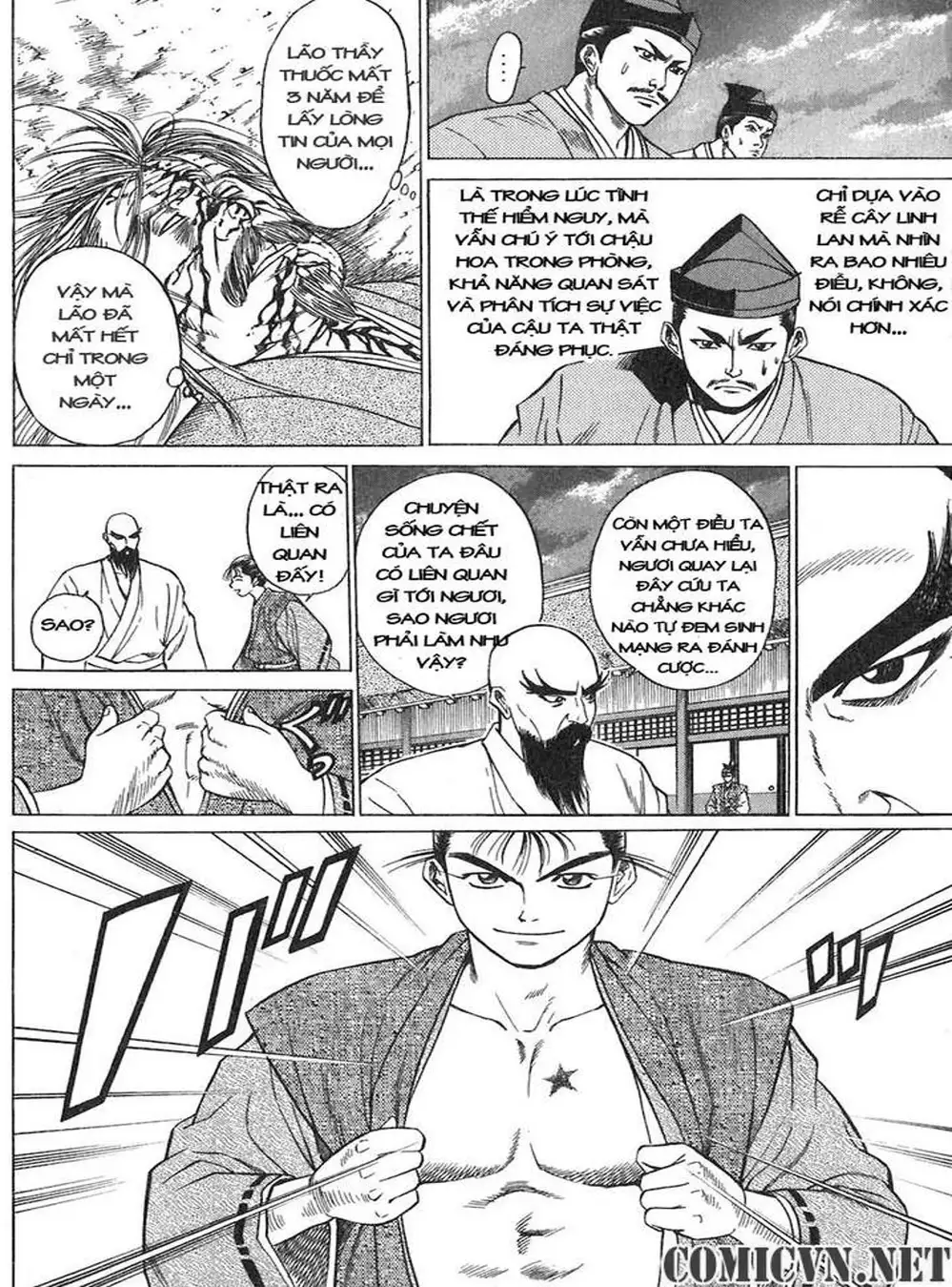 Truyện Tranh Sơn Tặc Vương Seyu - King Of Bandits trang 2