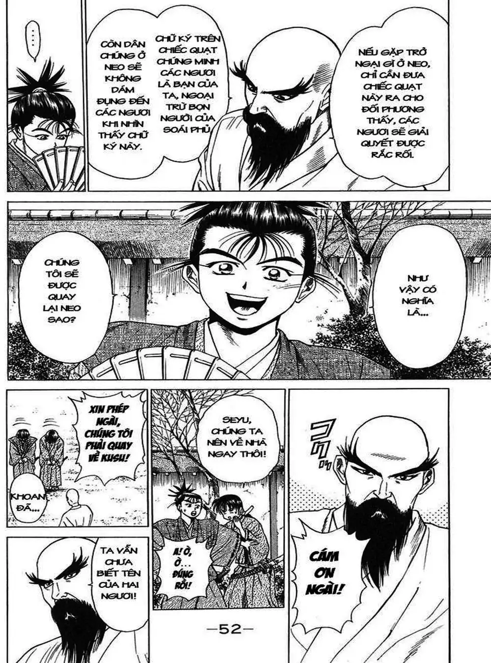 Truyện Tranh Sơn Tặc Vương Seyu - King Of Bandits trang 2