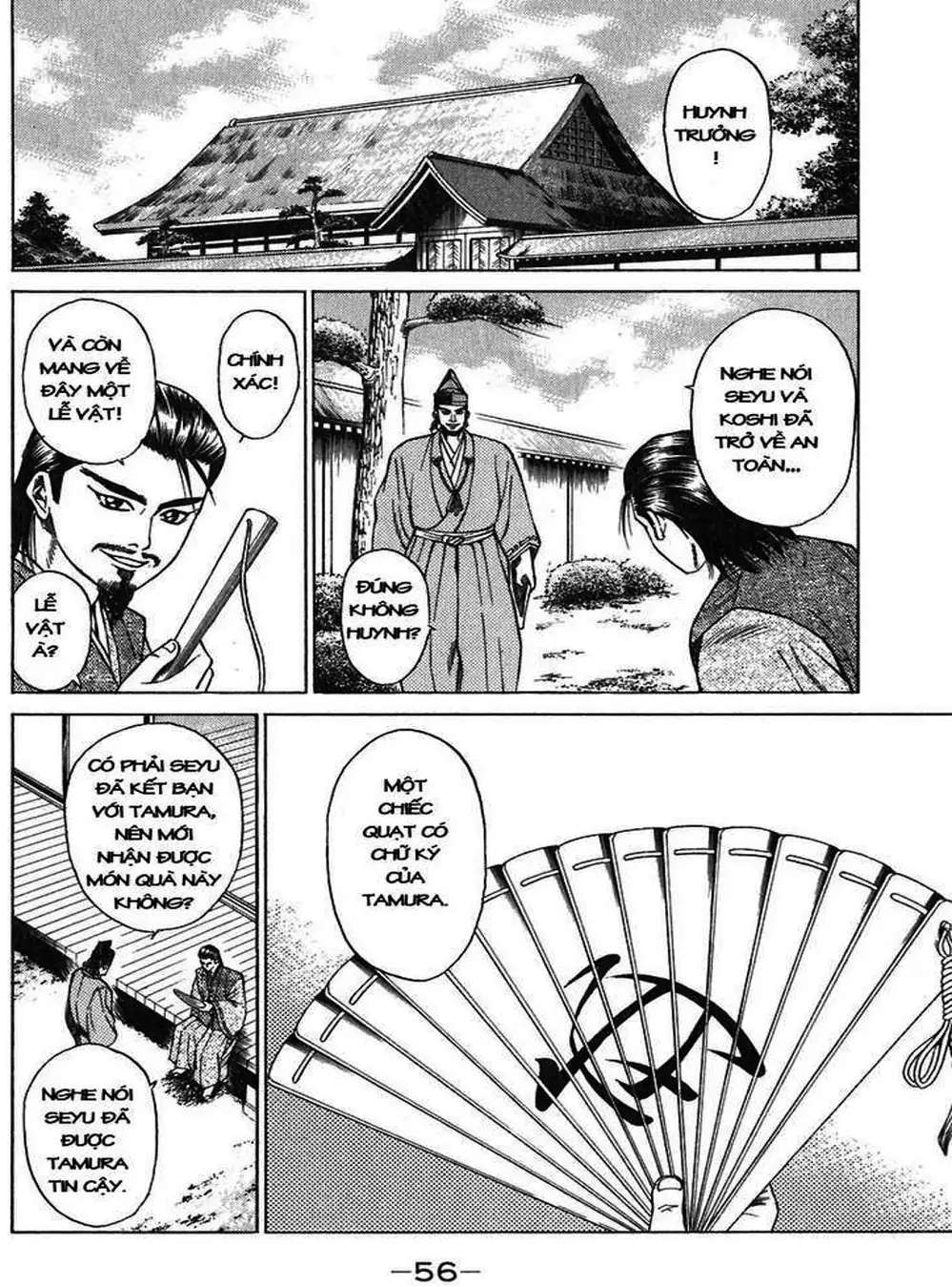 Truyện Tranh Sơn Tặc Vương Seyu - King Of Bandits trang 2