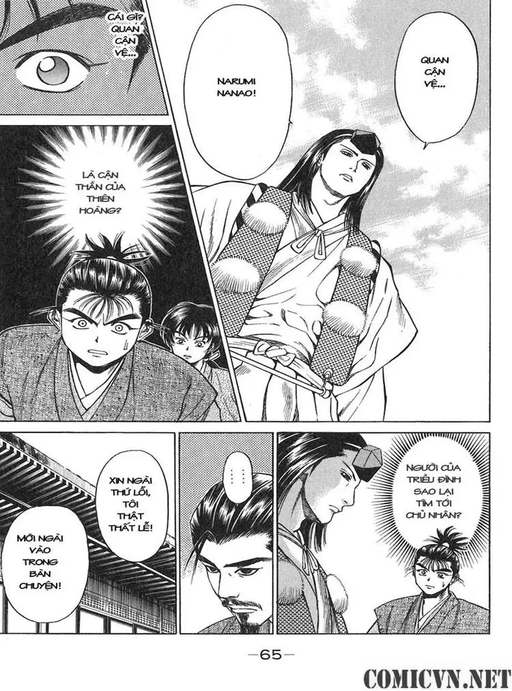 Truyện Tranh Sơn Tặc Vương Seyu - King Of Bandits trang 2