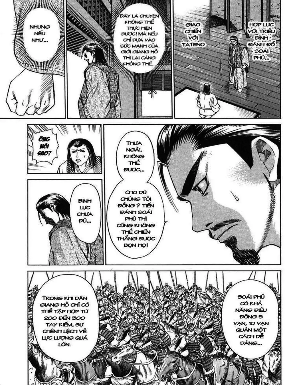 Truyện Tranh Sơn Tặc Vương Seyu - King Of Bandits trang 2