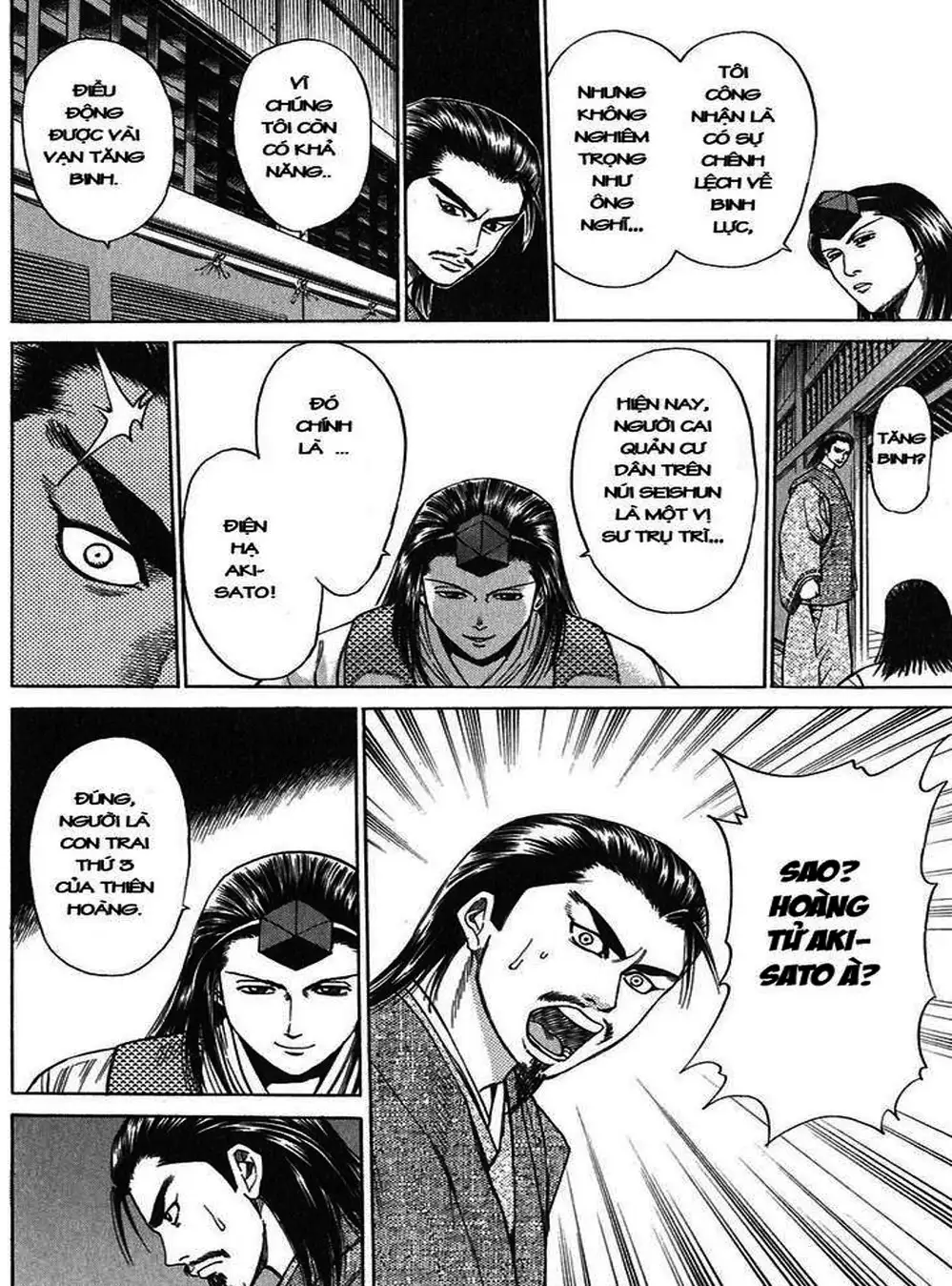 Truyện Tranh Sơn Tặc Vương Seyu - King Of Bandits trang 2