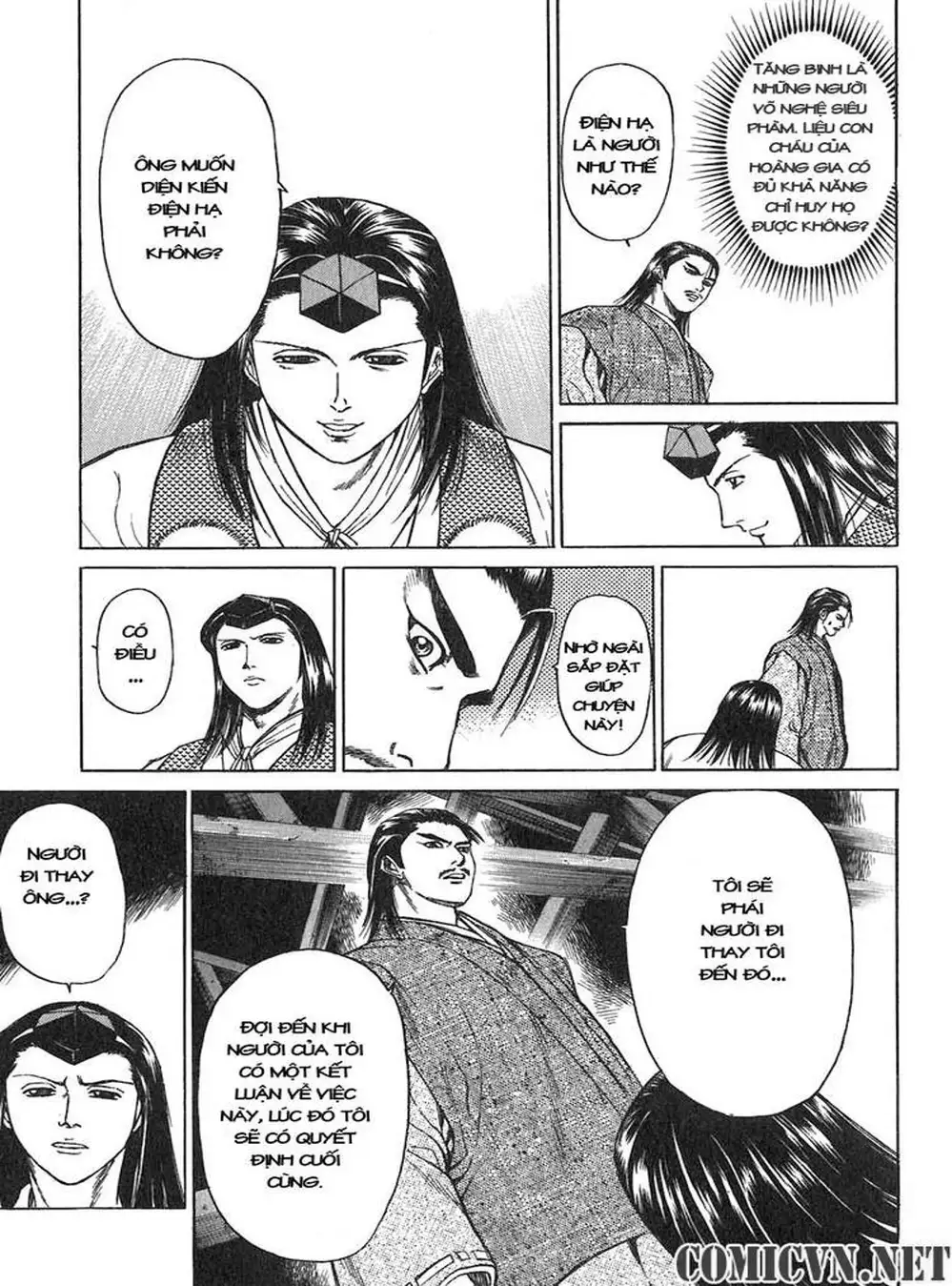 Truyện Tranh Sơn Tặc Vương Seyu - King Of Bandits trang 2