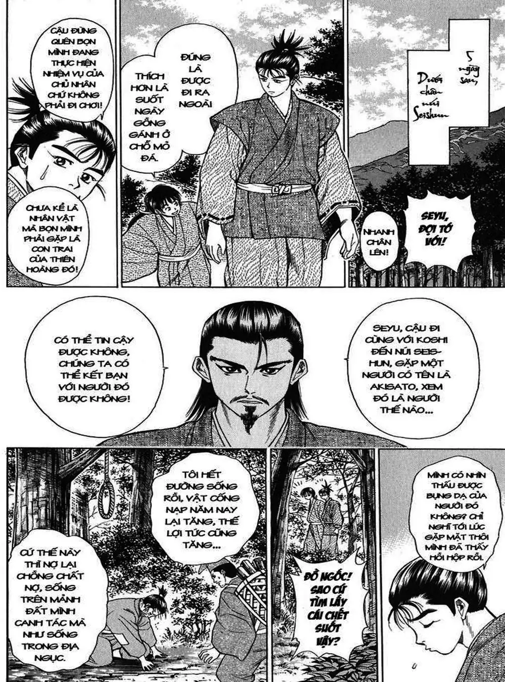 Truyện Tranh Sơn Tặc Vương Seyu - King Of Bandits trang 2