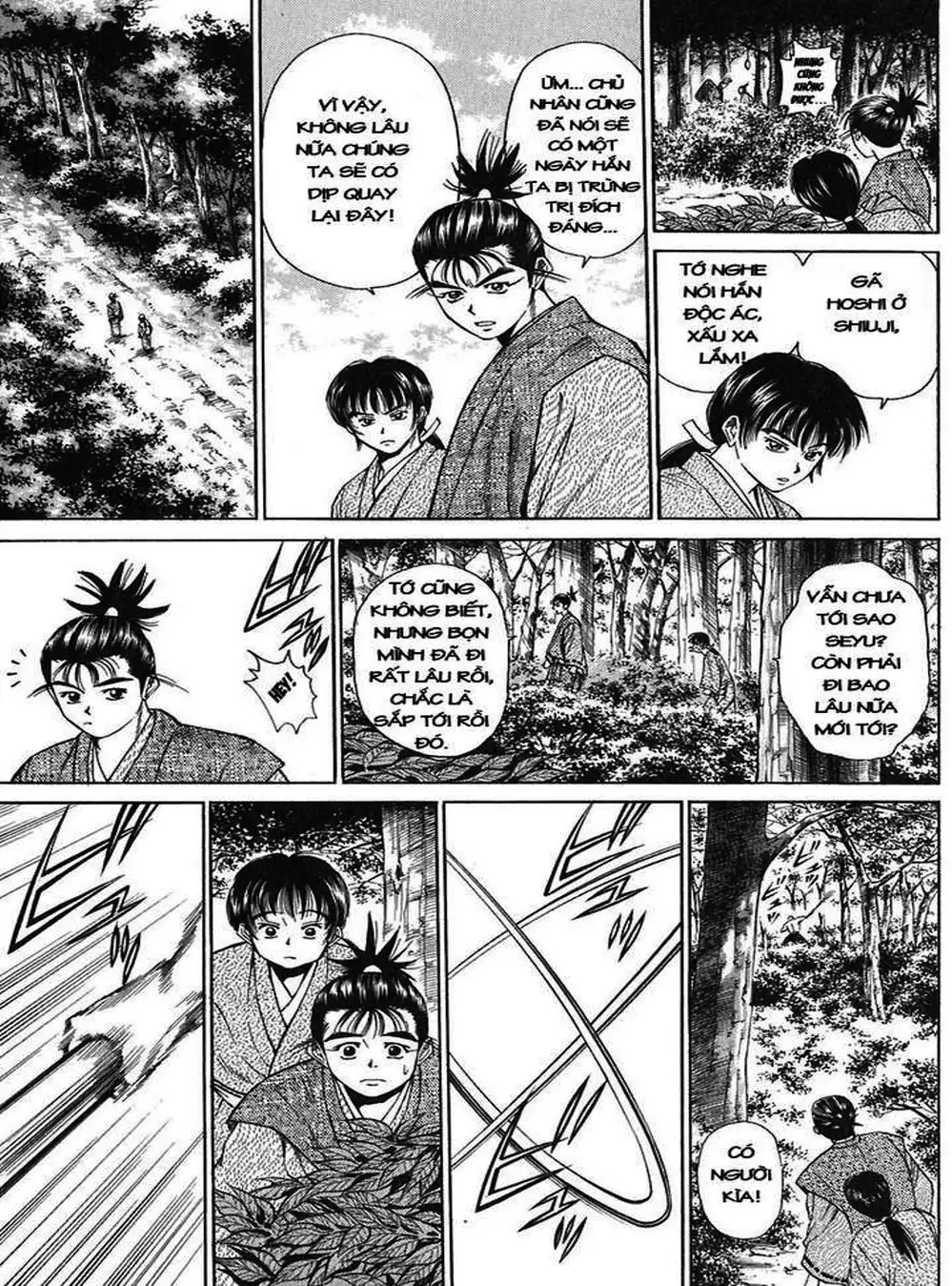 Truyện Tranh Sơn Tặc Vương Seyu - King Of Bandits trang 2