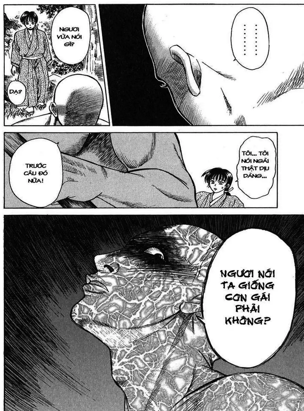 Truyện Tranh Sơn Tặc Vương Seyu - King Of Bandits trang 2