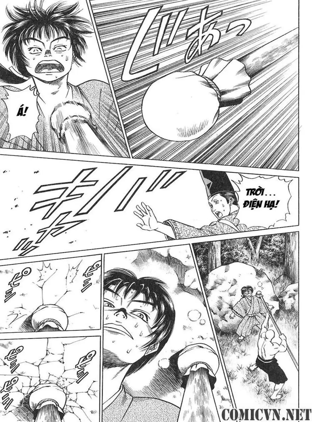 Truyện Tranh Sơn Tặc Vương Seyu - King Of Bandits trang 2