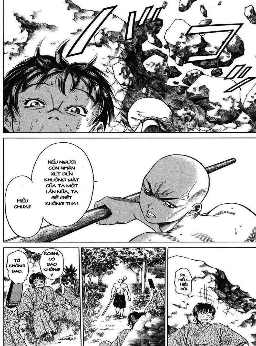 Truyện Tranh Sơn Tặc Vương Seyu - King Of Bandits trang 2