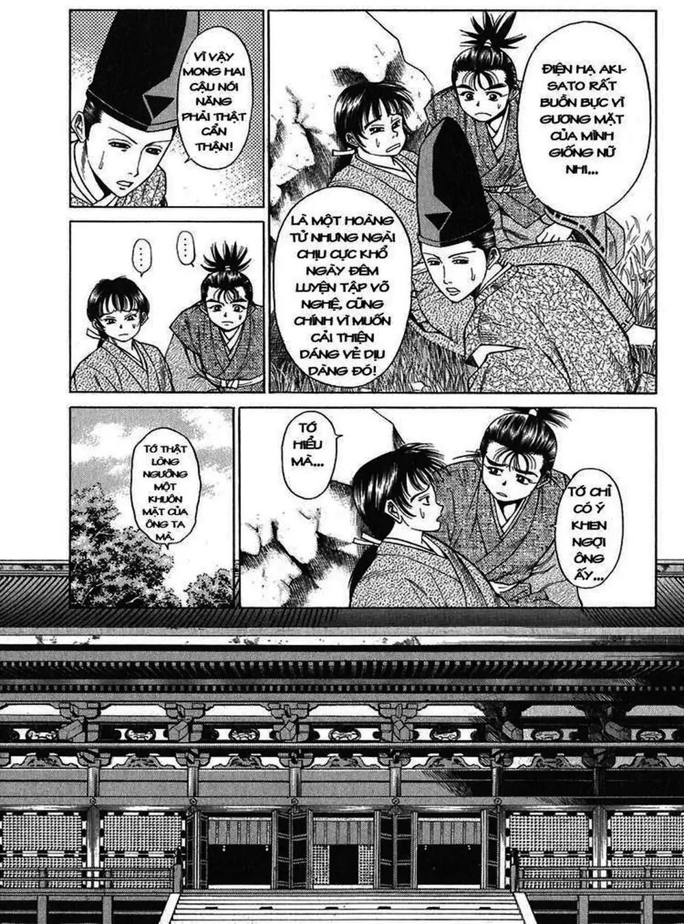 Truyện Tranh Sơn Tặc Vương Seyu - King Of Bandits trang 2