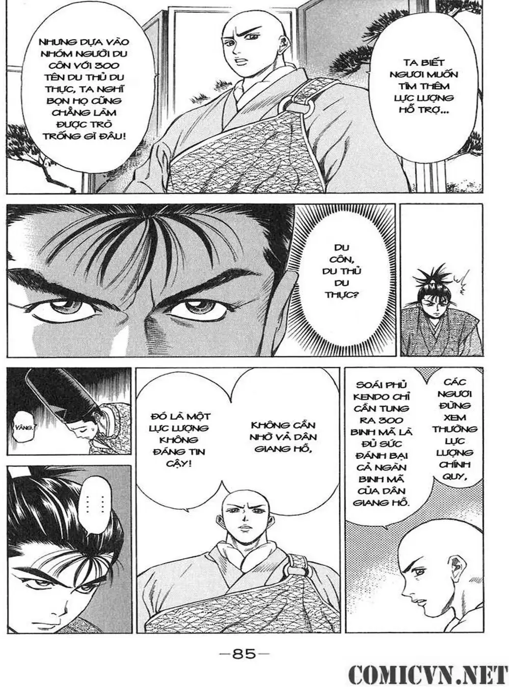 Truyện Tranh Sơn Tặc Vương Seyu - King Of Bandits trang 2