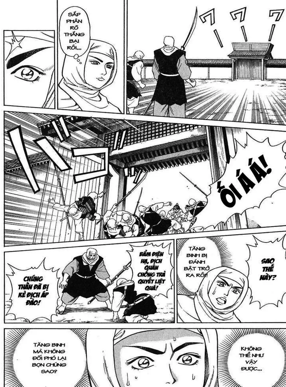 Truyện Tranh Sơn Tặc Vương Seyu - King Of Bandits trang 2