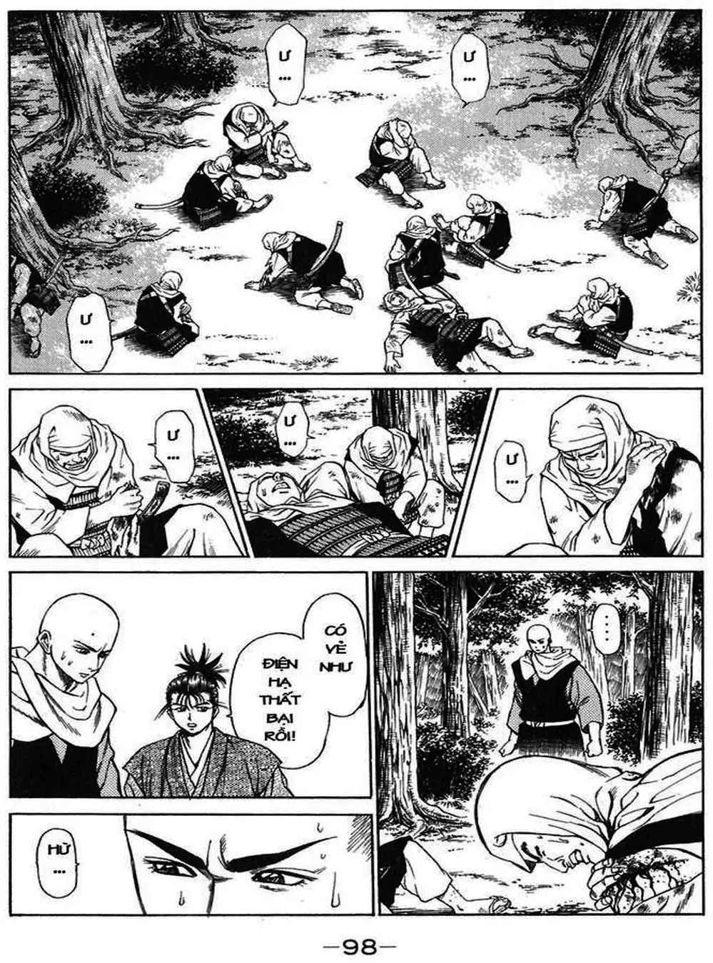 Truyện Tranh Sơn Tặc Vương Seyu - King Of Bandits trang 2
