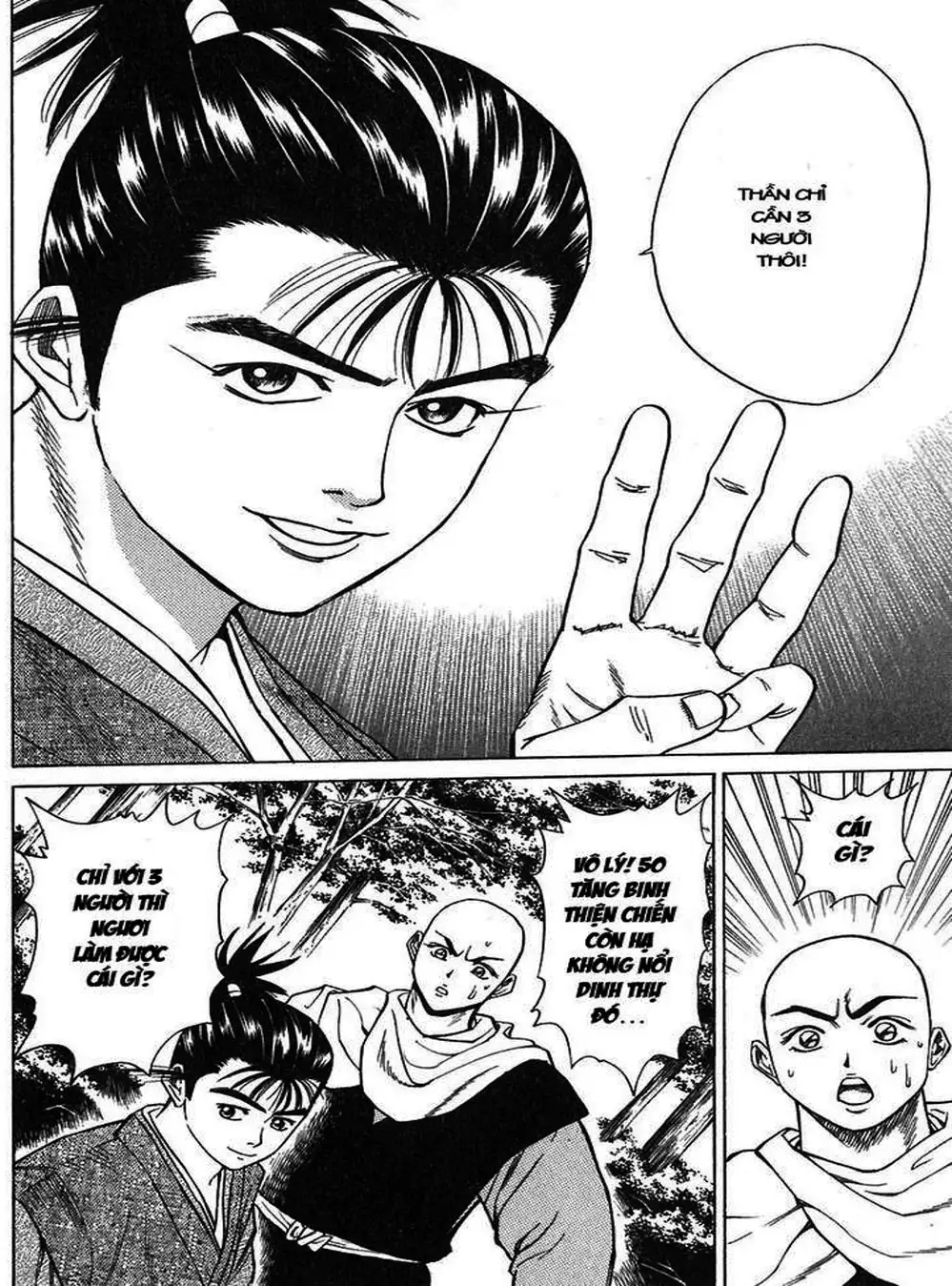 Truyện Tranh Sơn Tặc Vương Seyu - King Of Bandits trang 2