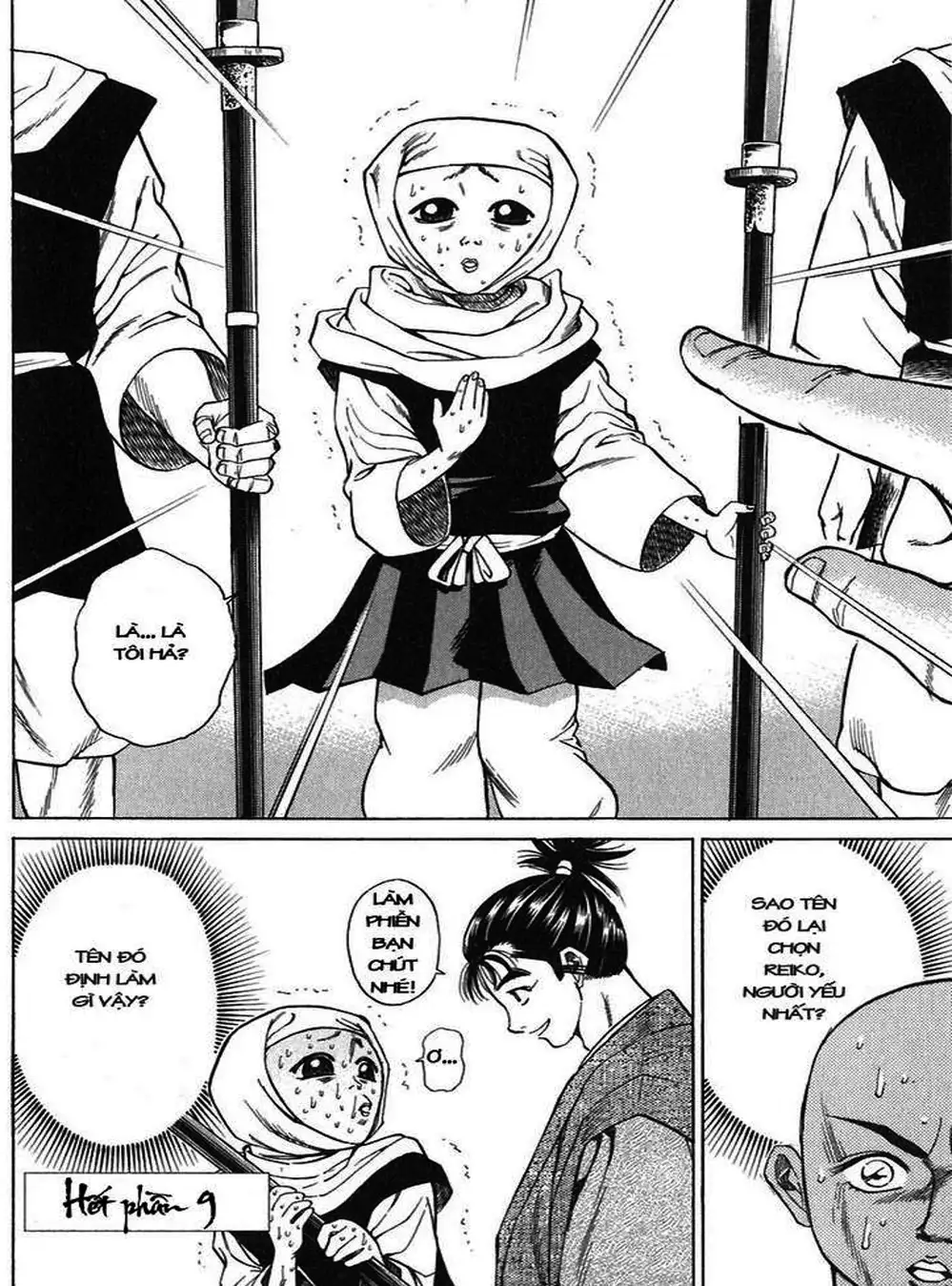 Truyện Tranh Sơn Tặc Vương Seyu - King Of Bandits trang 2