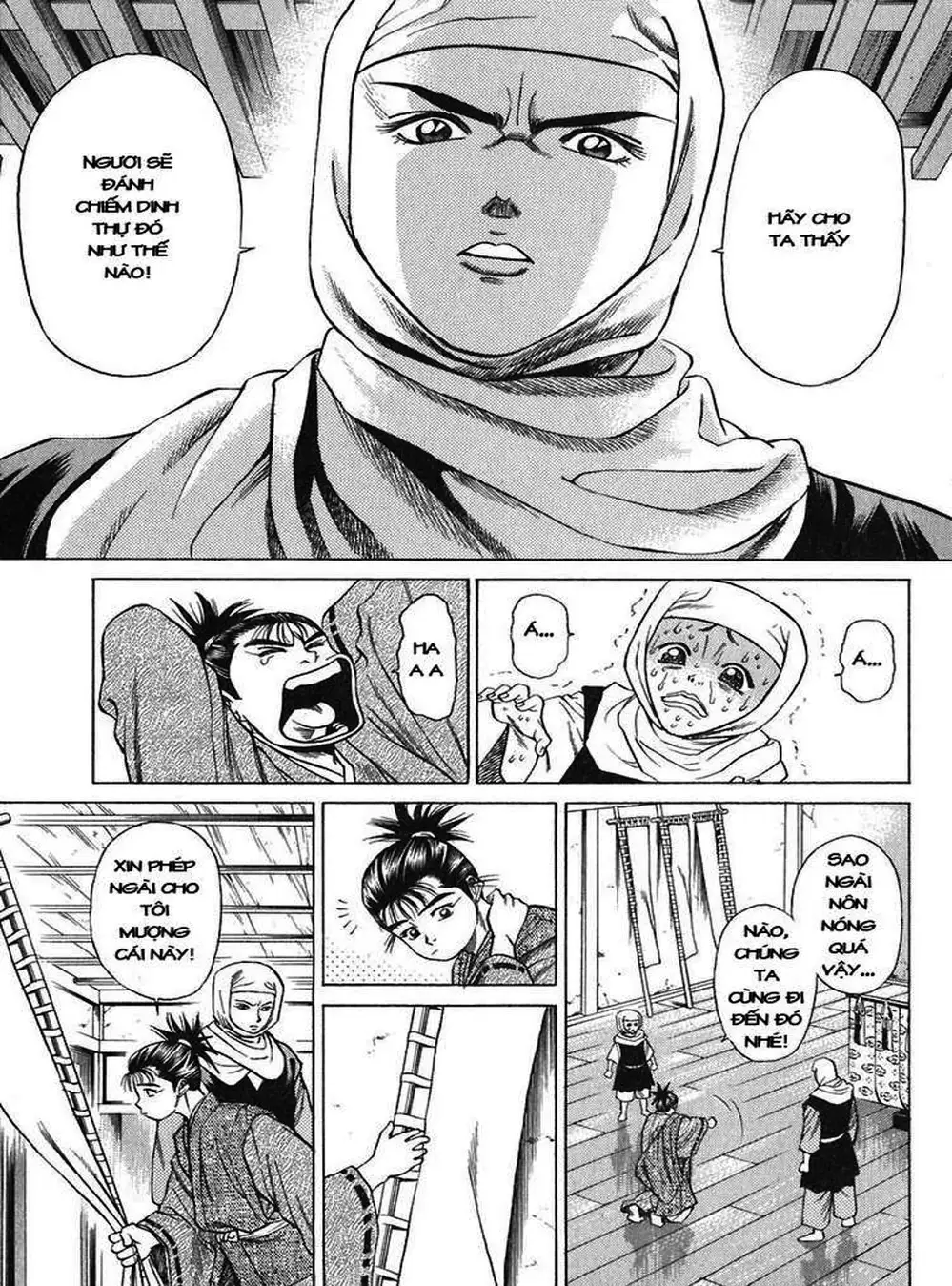 Truyện Tranh Sơn Tặc Vương Seyu - King Of Bandits trang 2