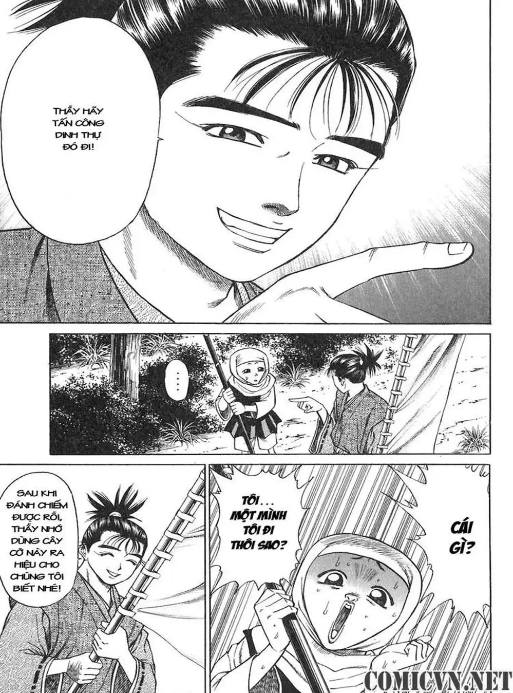 Truyện Tranh Sơn Tặc Vương Seyu - King Of Bandits trang 2