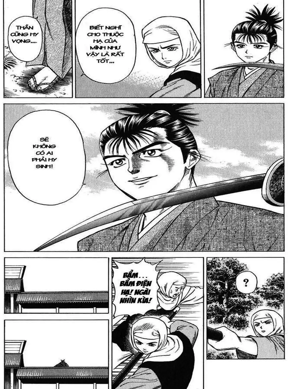 Truyện Tranh Sơn Tặc Vương Seyu - King Of Bandits trang 2