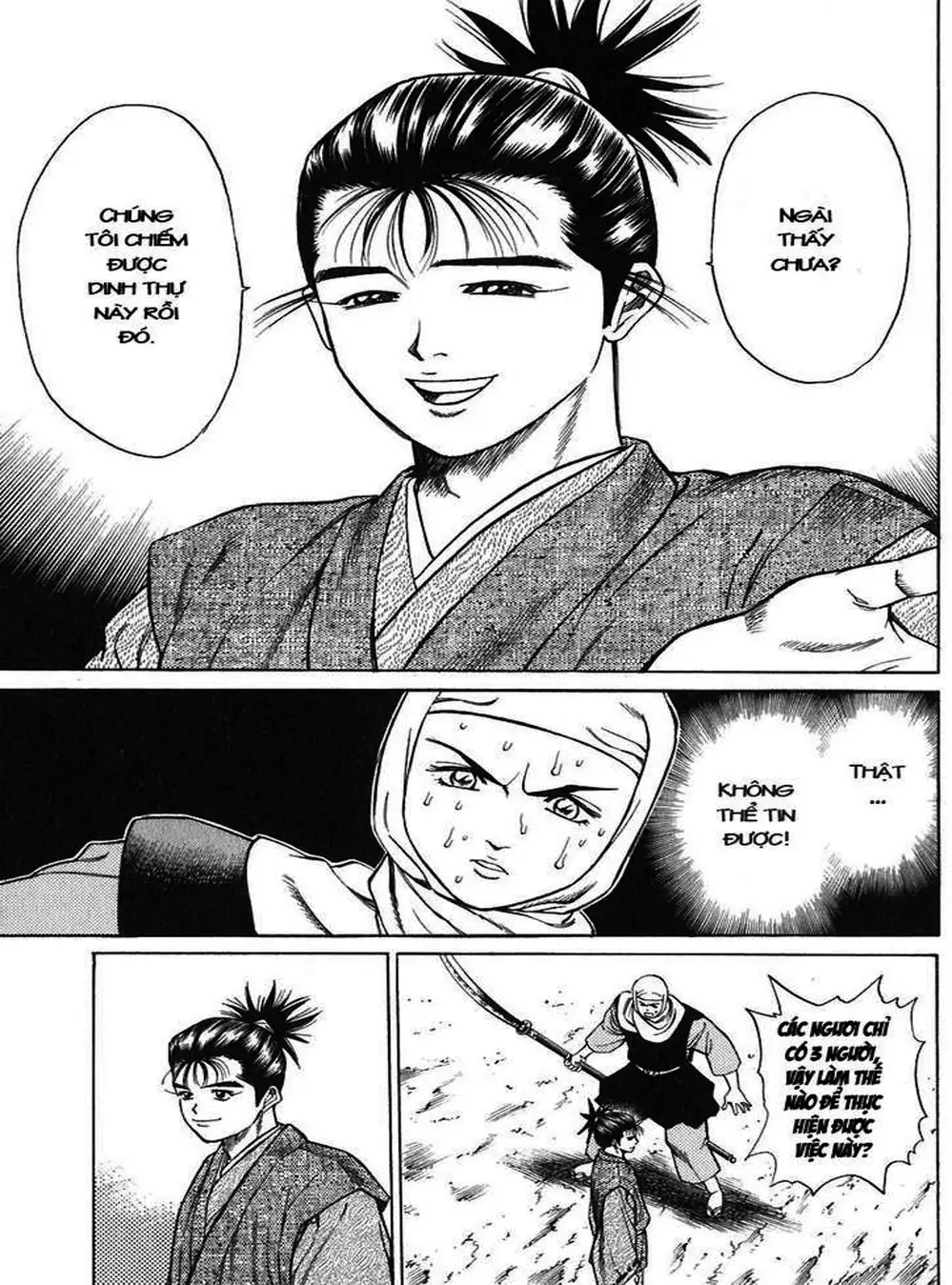 Truyện Tranh Sơn Tặc Vương Seyu - King Of Bandits trang 2