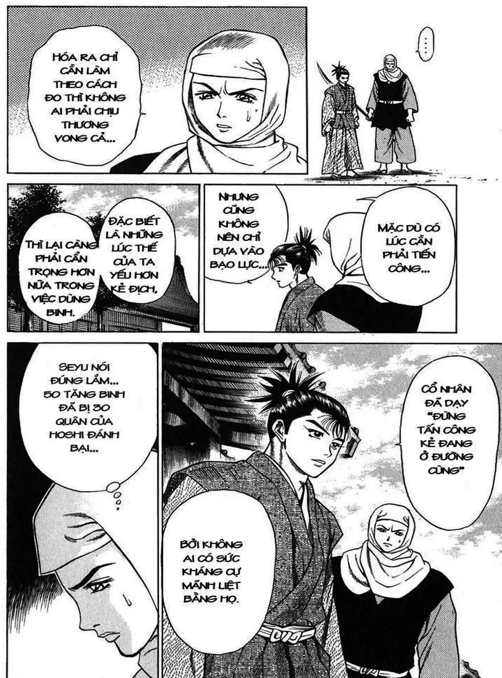 Truyện Tranh Sơn Tặc Vương Seyu - King Of Bandits trang 2