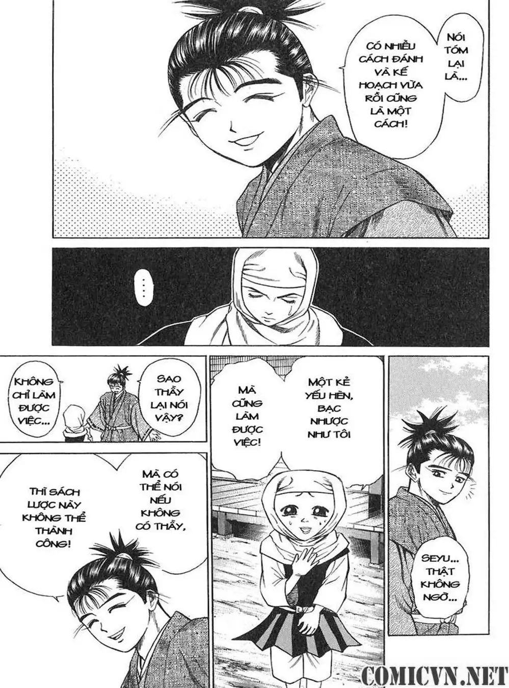 Truyện Tranh Sơn Tặc Vương Seyu - King Of Bandits trang 2