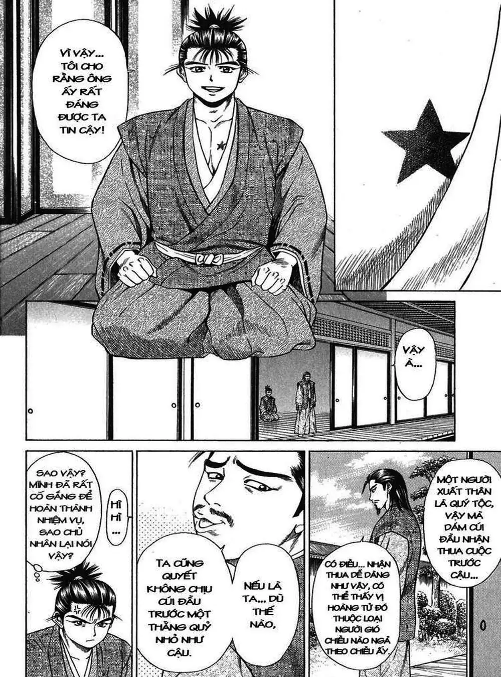 Truyện Tranh Sơn Tặc Vương Seyu - King Of Bandits trang 2