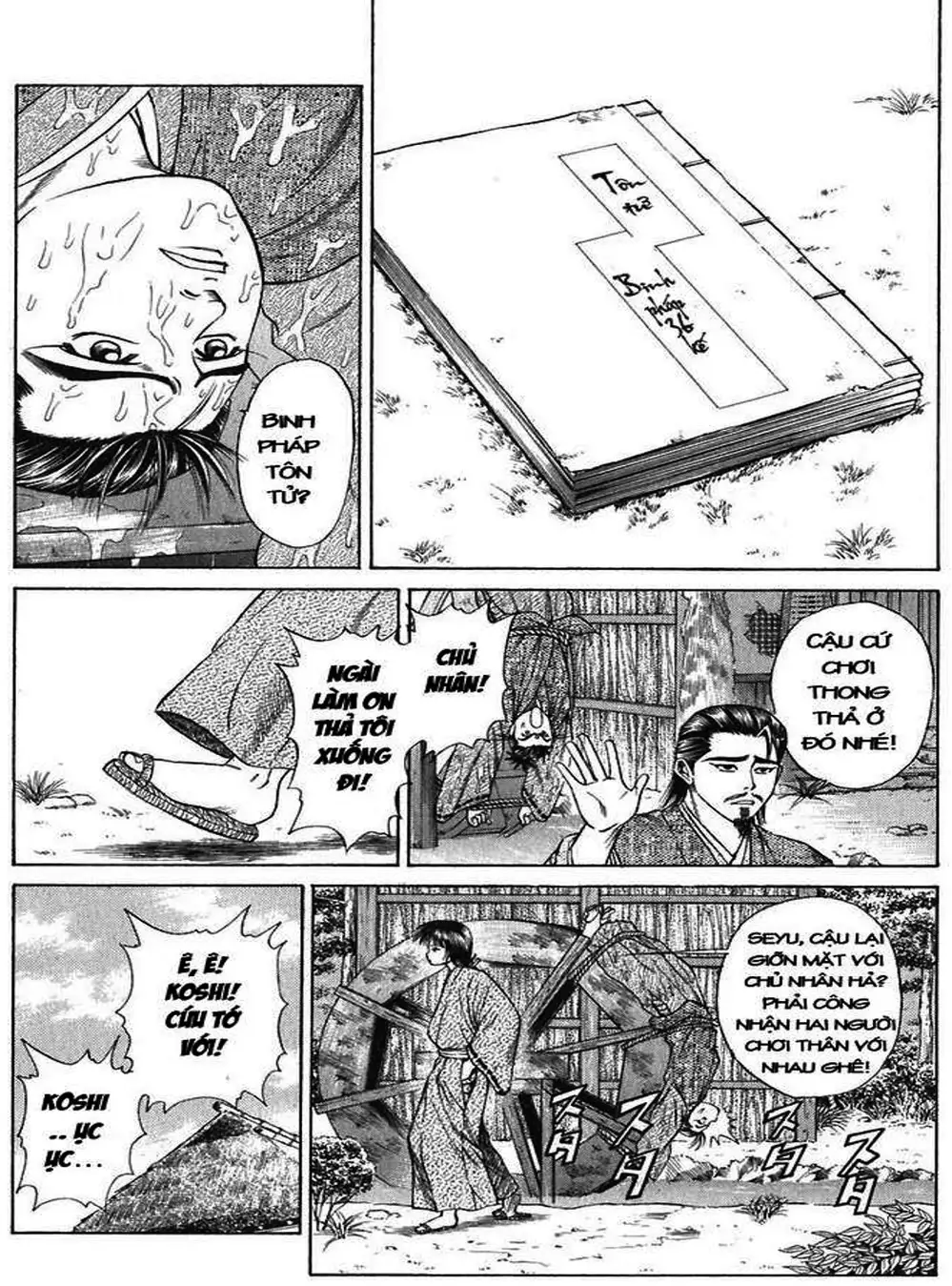 Truyện Tranh Sơn Tặc Vương Seyu - King Of Bandits trang 2