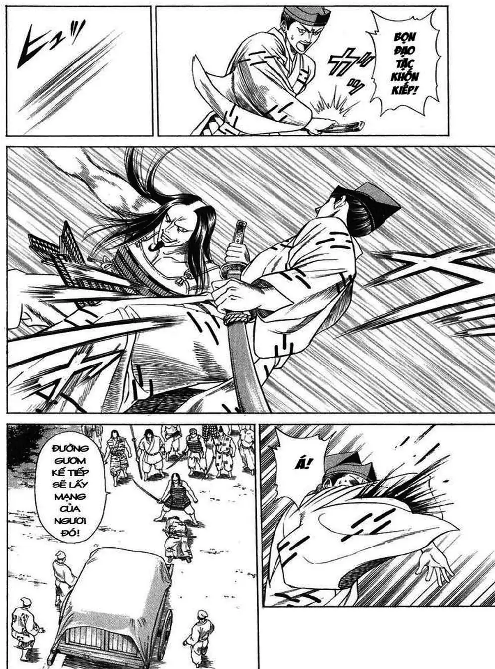 Truyện Tranh Sơn Tặc Vương Seyu - King Of Bandits trang 2